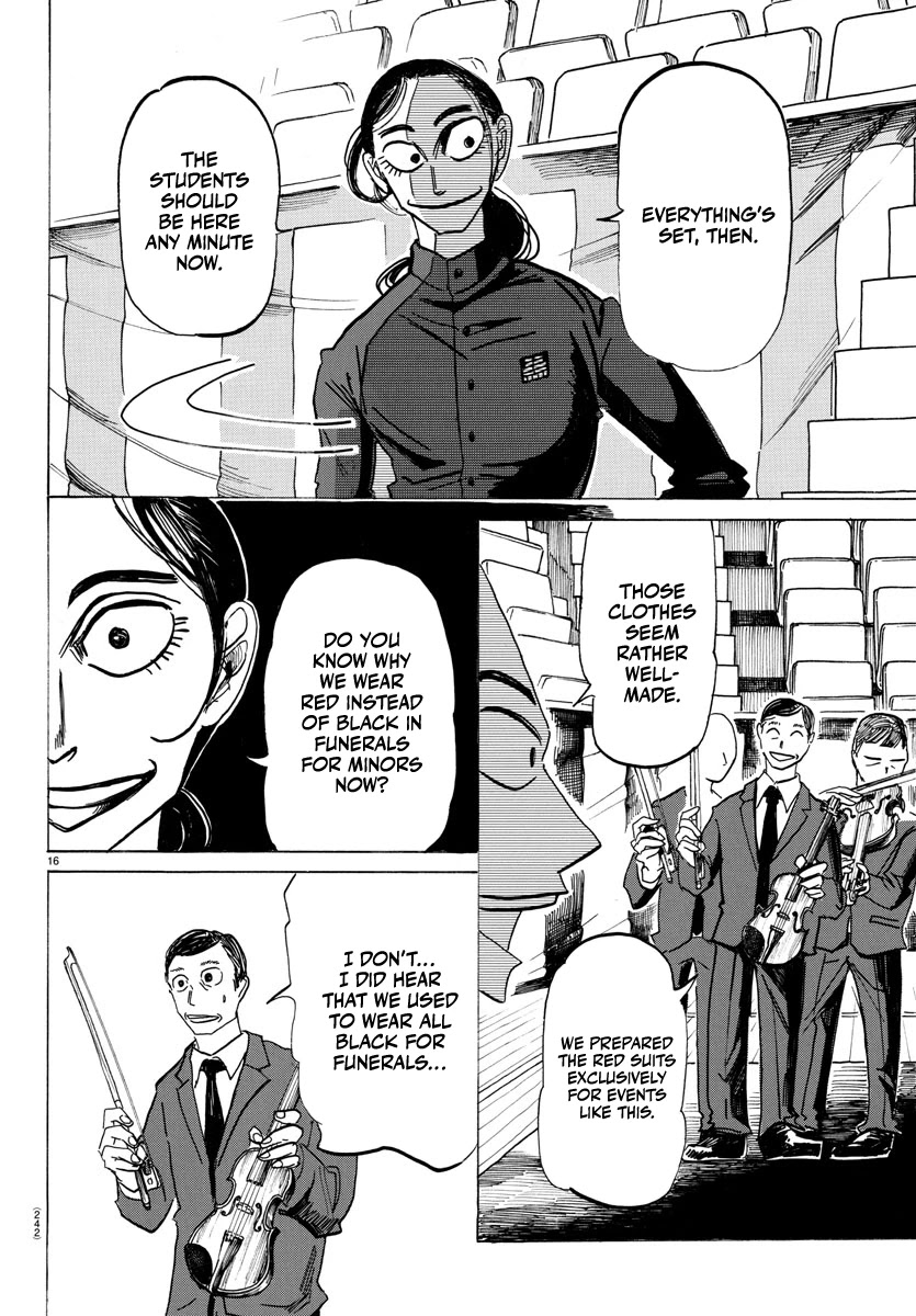 Sanda Chapter 8 page 15 - Chapter 8: Fruits sweeten when burned
