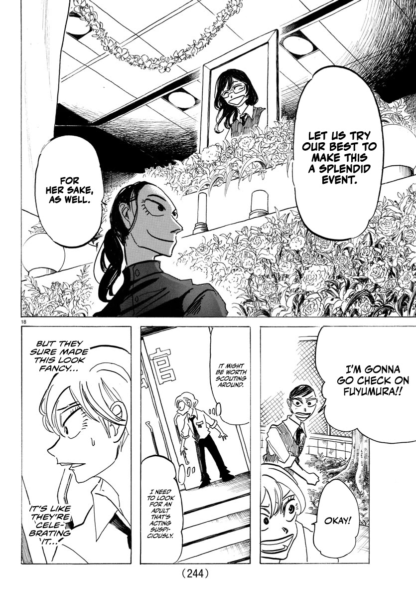 Sanda Chapter 8 page 17 - Chapter 8: Fruits sweeten when burned