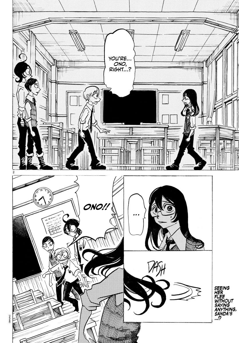 Sanda Chapter 8 page 2 - Chapter 8: Fruits sweeten when burned