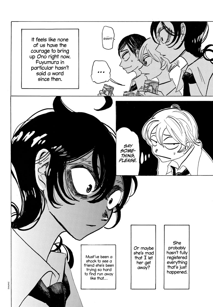 Sanda Chapter 8 page 6 - Chapter 8: Fruits sweeten when burned