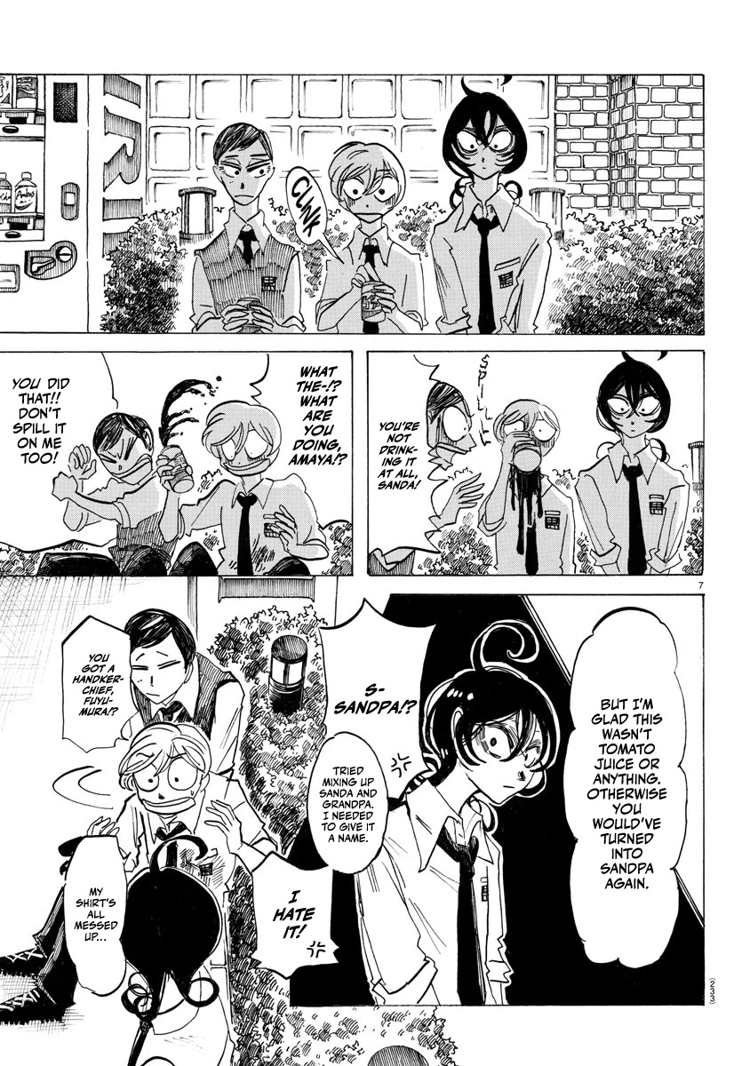 Sanda Chapter 8 page 7 - Chapter 8: Fruits sweeten when burned