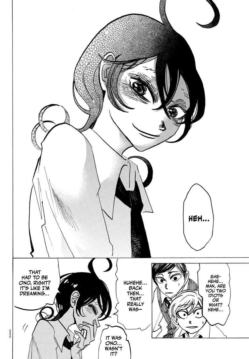 Sanda Chapter 8 page 8 - Chapter 8: Fruits sweeten when burned
