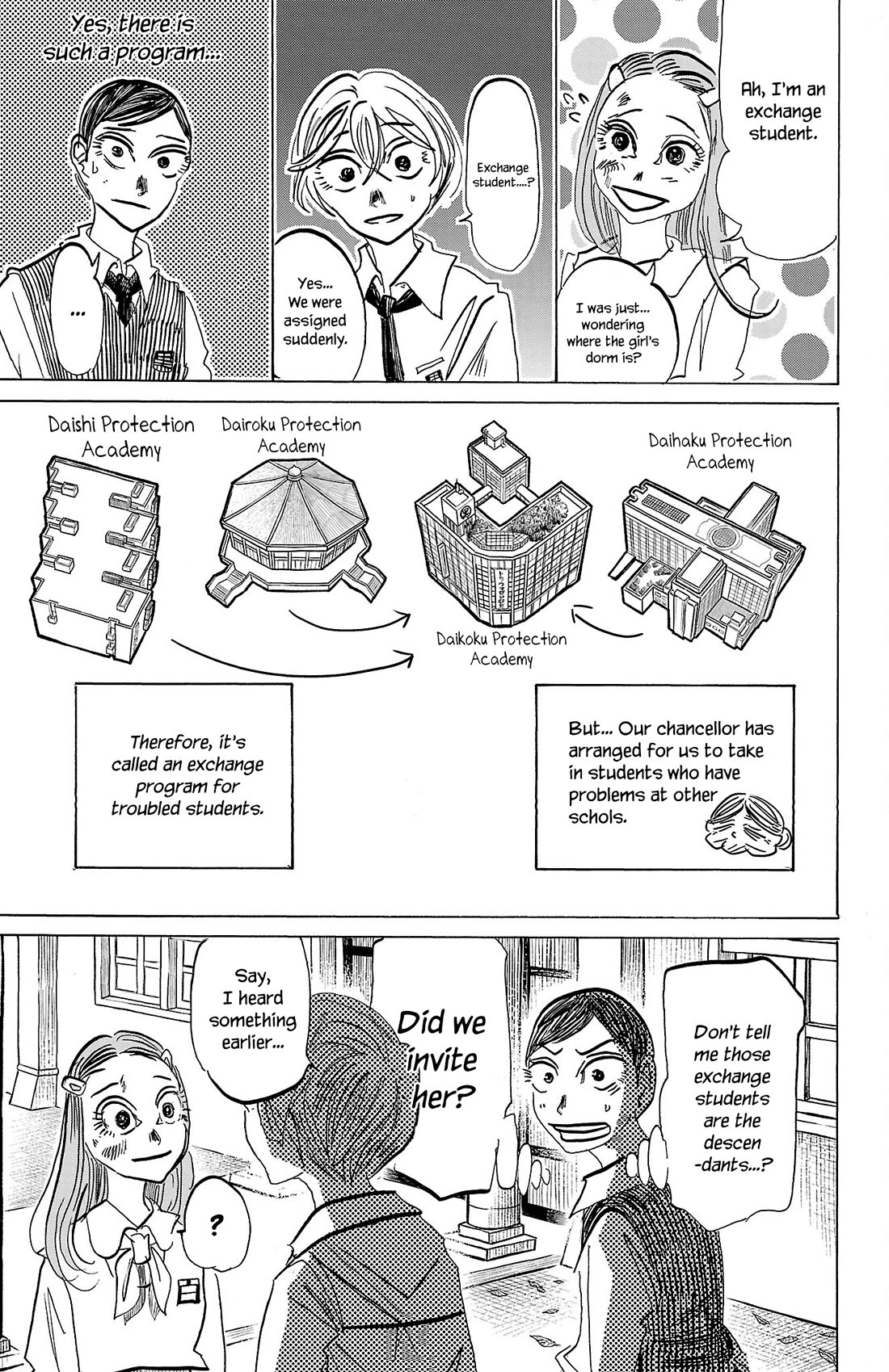 Sanda Chapter 80 page 12 - Chapter 80: Worshippable Procession