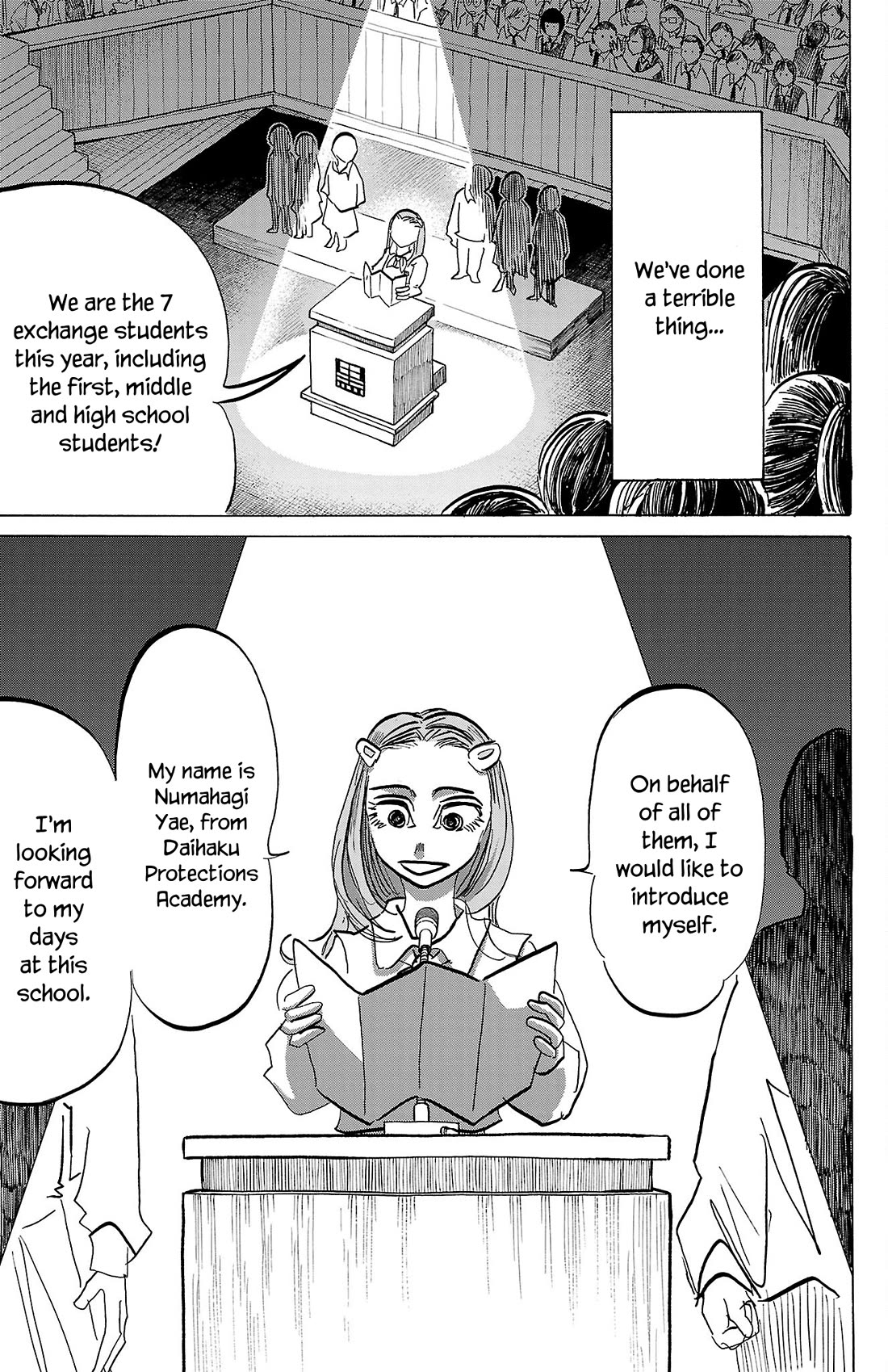 Sanda Chapter 80 page 21 - Chapter 80: Worshippable Procession