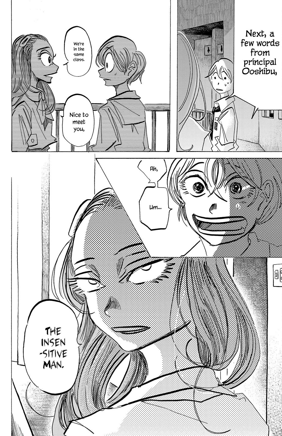 Sanda Chapter 80 page 22 - Chapter 80: Worshippable Procession