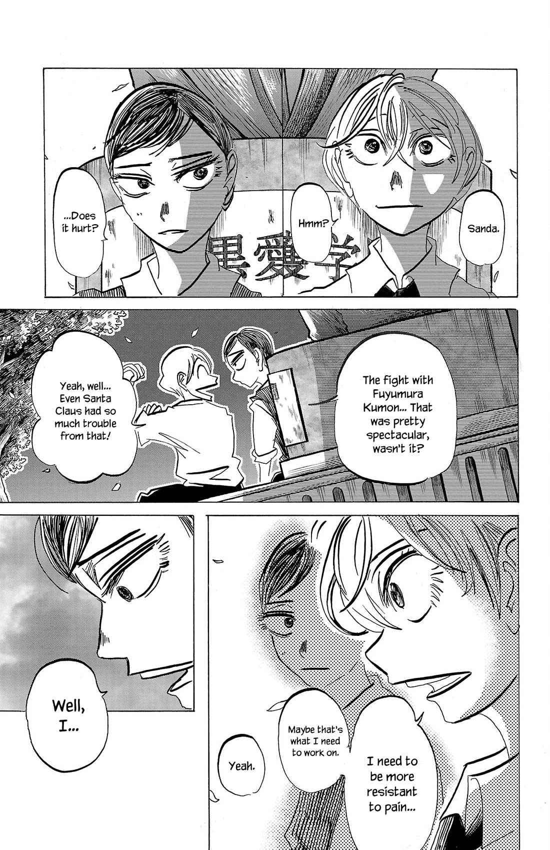 Sanda Chapter 80 page 6 - Chapter 80: Worshippable Procession