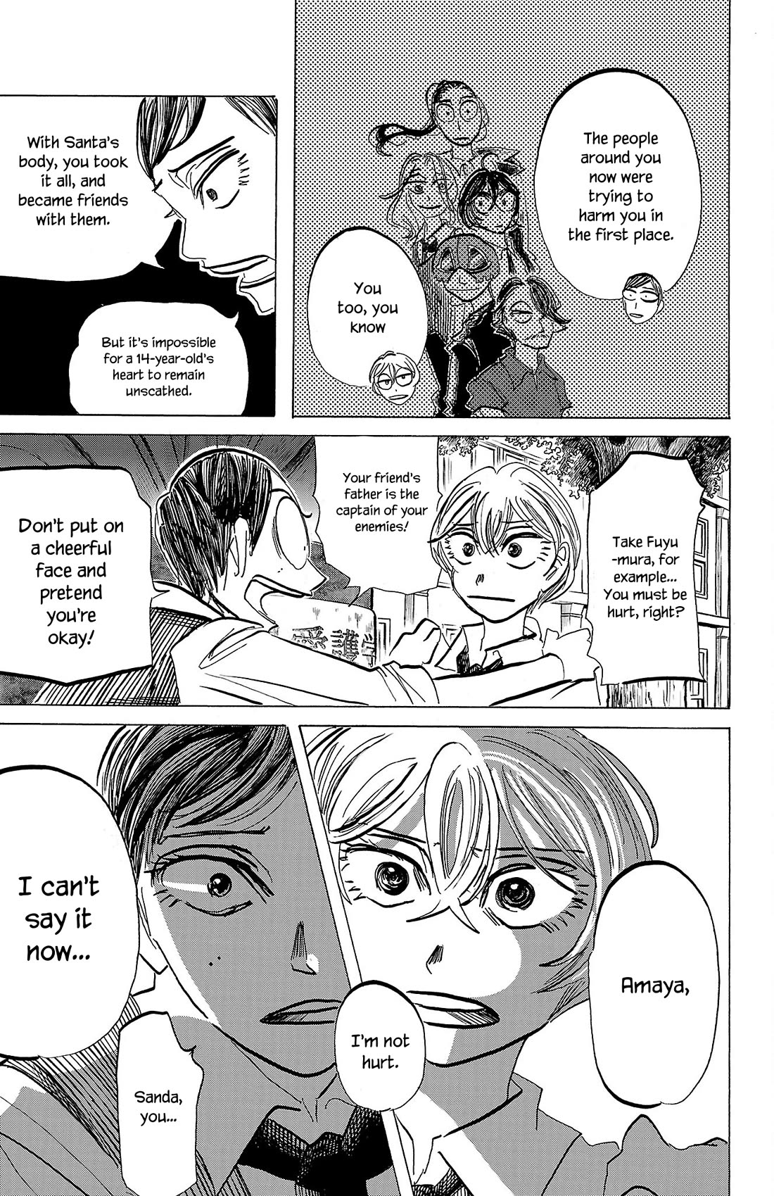Sanda Chapter 80 page 8 - Chapter 80: Worshippable Procession
