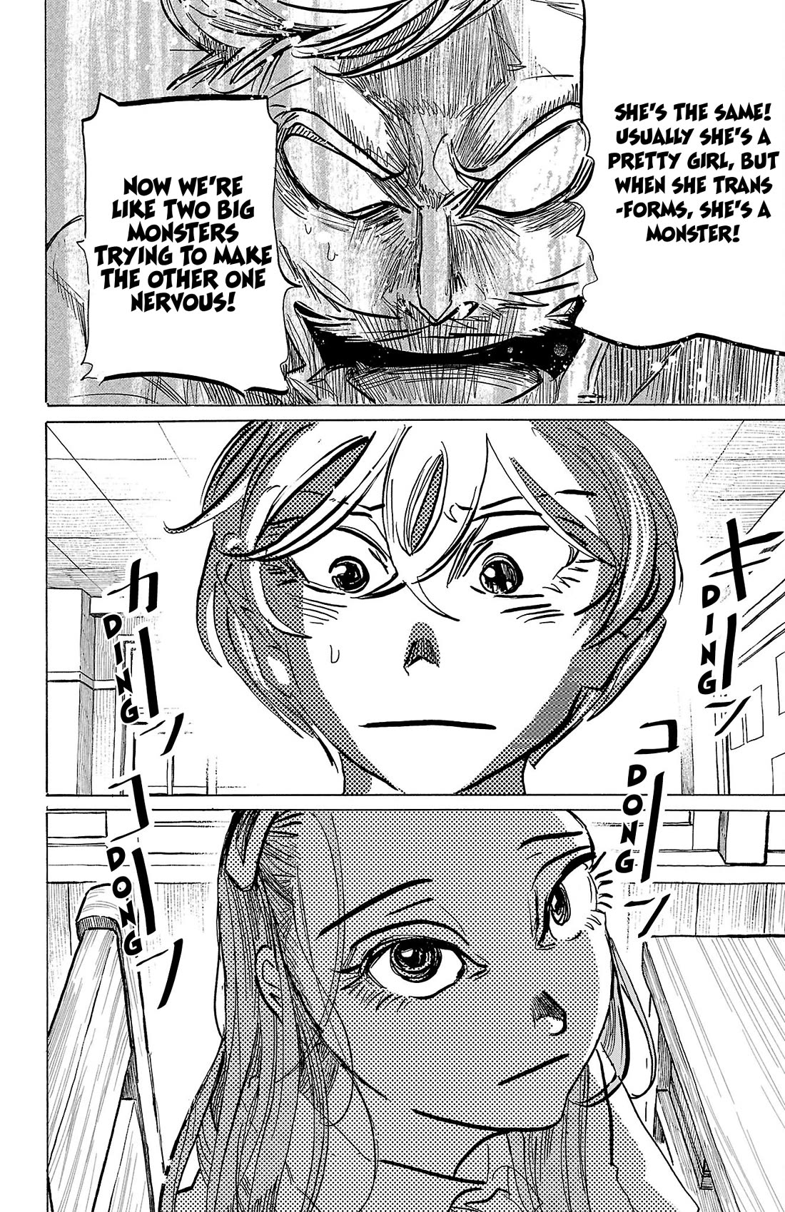 Sanda Chapter 81 page 10 - Chapter 81: The Girl with the Gravitational Force of a Moon