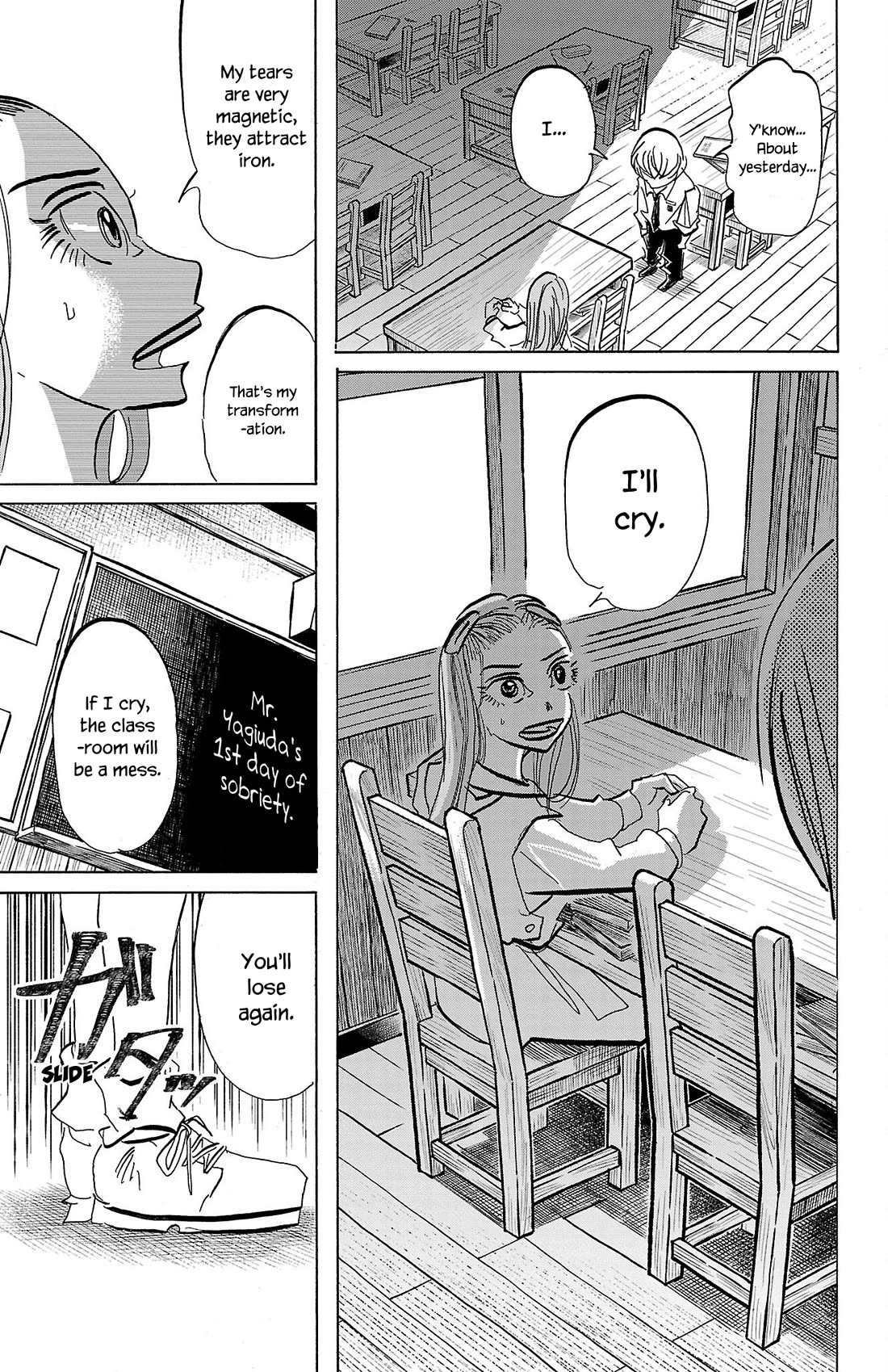 Sanda Chapter 81 page 11 - Chapter 81: The Girl with the Gravitational Force of a Moon