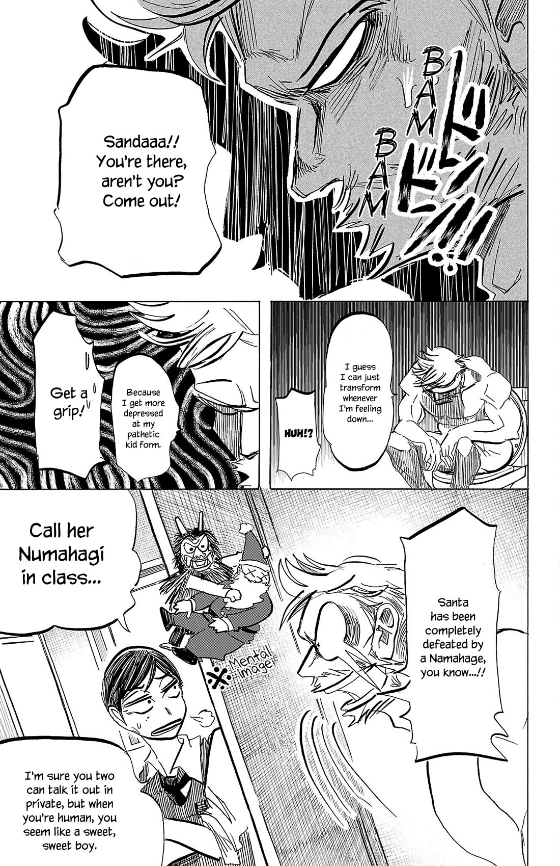 Sanda Chapter 81 page 9 - Chapter 81: The Girl with the Gravitational Force of a Moon
