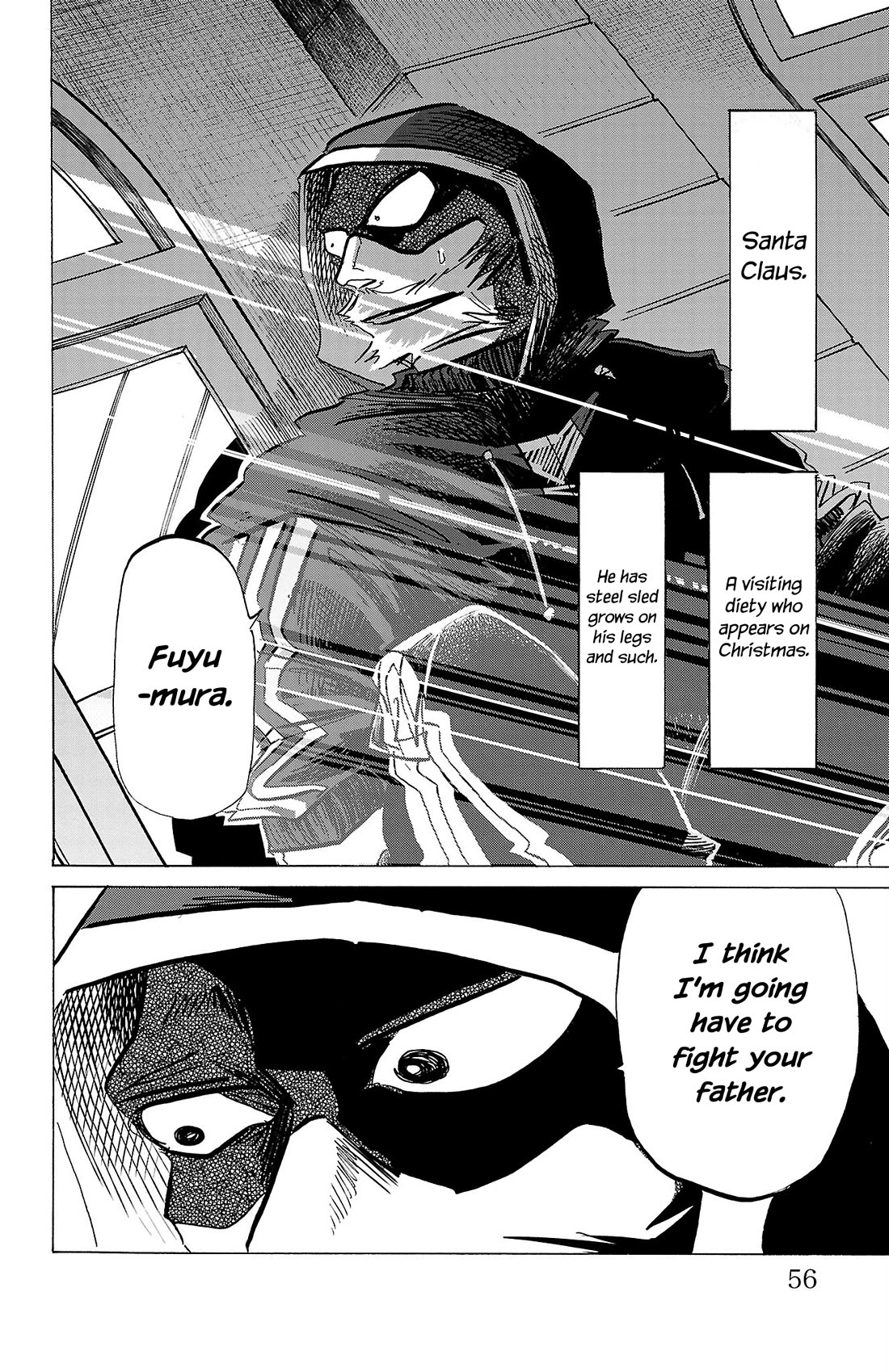 Sanda Chapter 82 page 10 - Chapter 82: There Seems to be a Boy Soiling His Pants