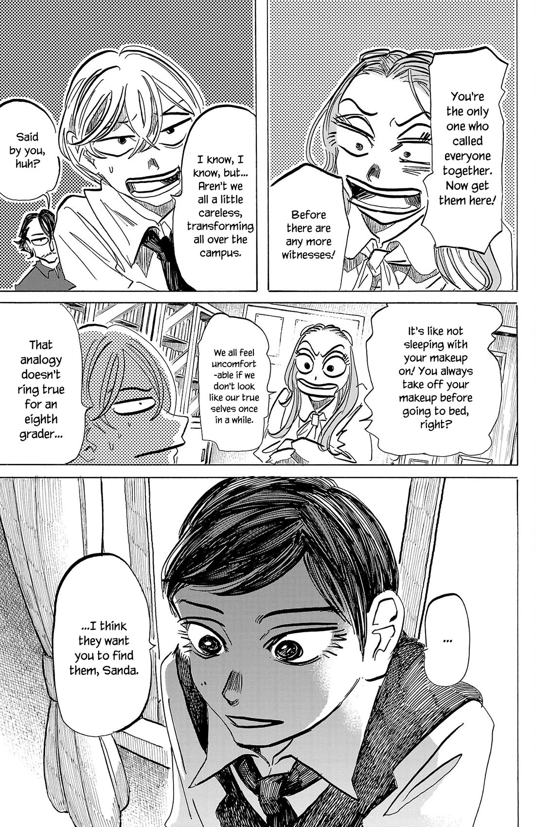 Sanda Chapter 82 page 13 - Chapter 82: There Seems to be a Boy Soiling His Pants