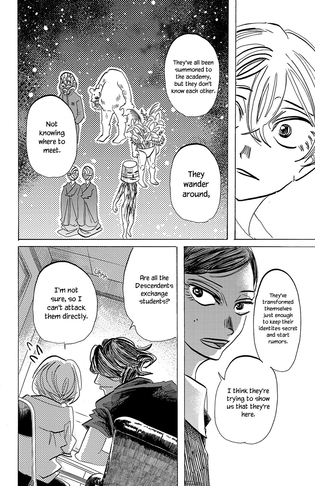 Sanda Chapter 82 page 14 - Chapter 82: There Seems to be a Boy Soiling His Pants
