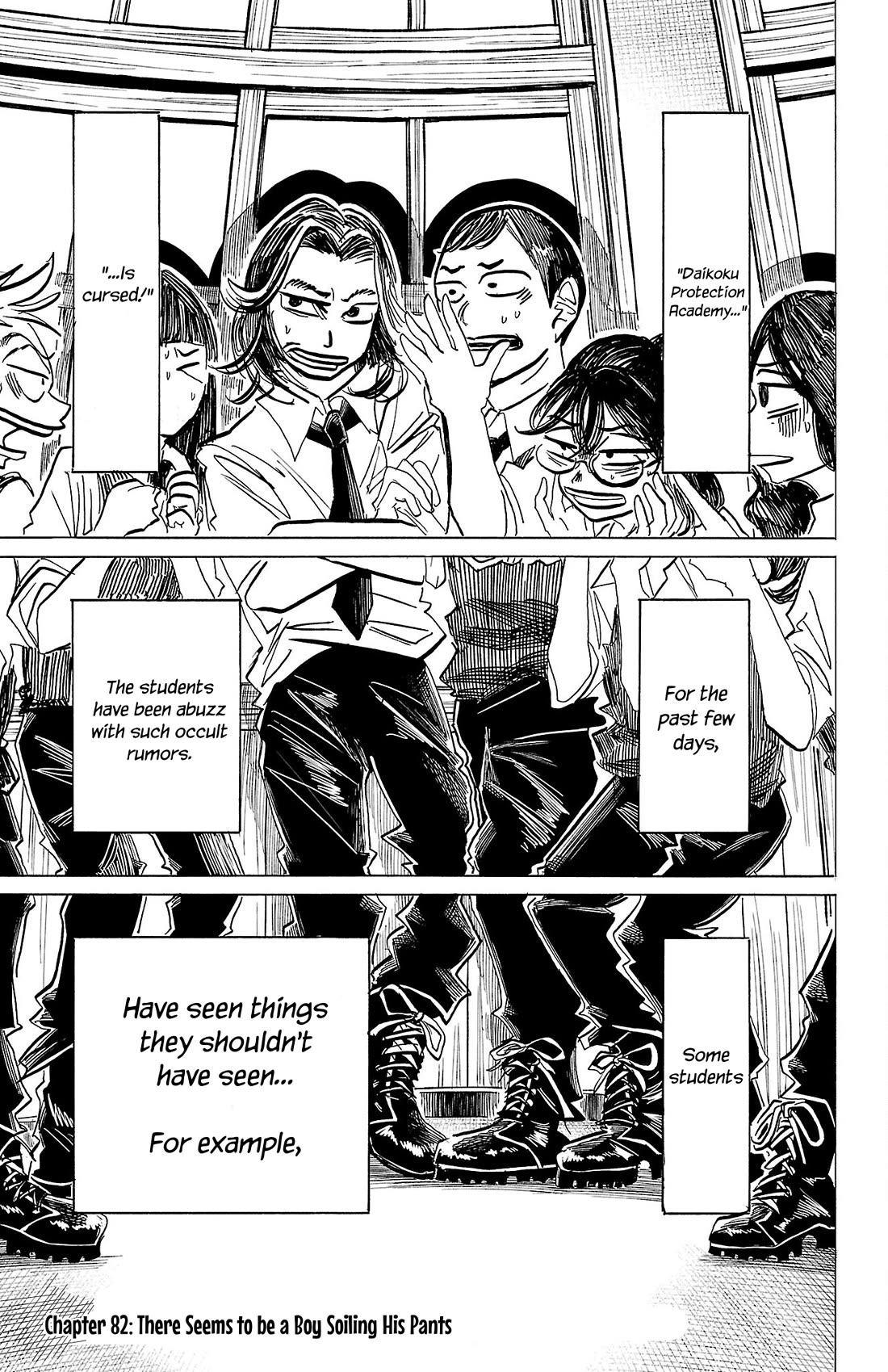 Sanda Chapter 82 page 2 - Chapter 82: There Seems to be a Boy Soiling His Pants