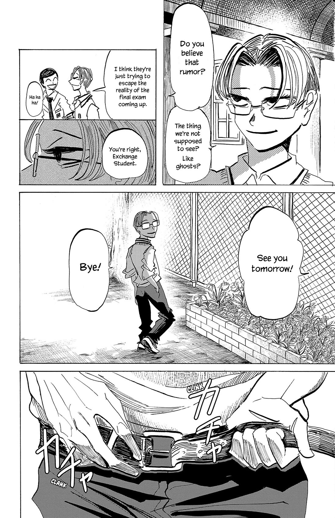 Sanda Chapter 82 page 3 - Chapter 82: There Seems to be a Boy Soiling His Pants