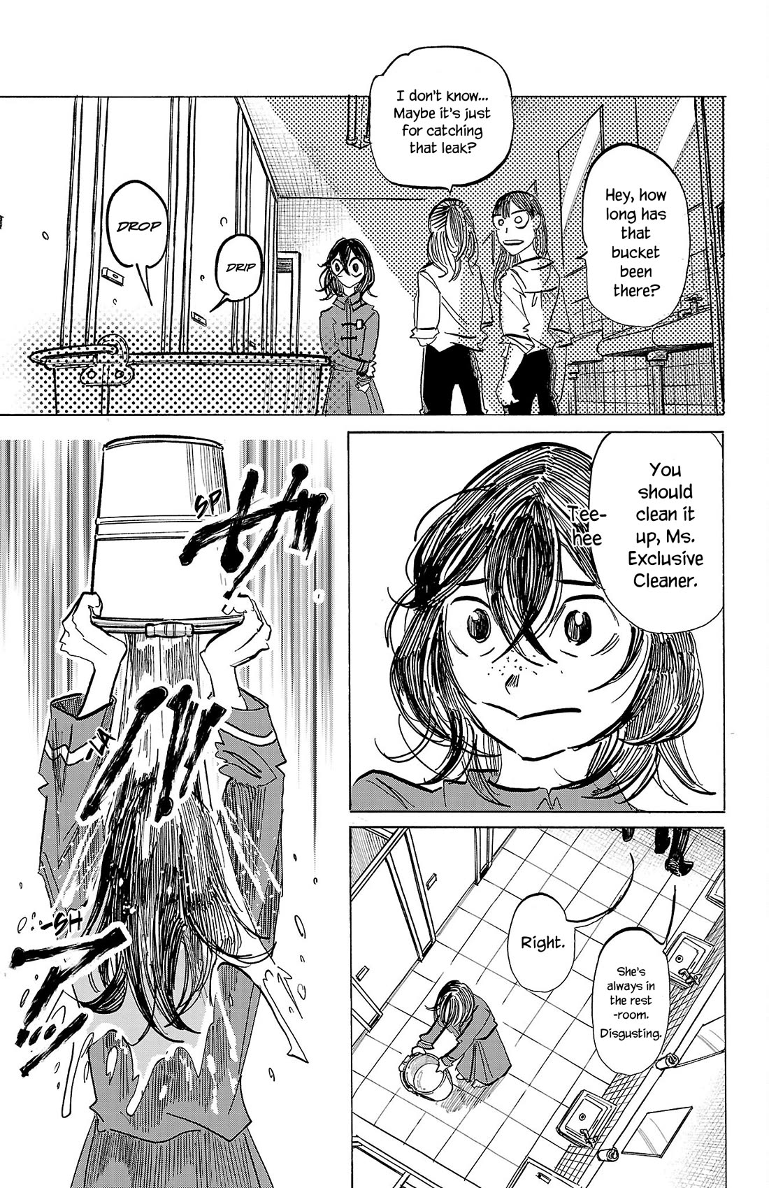Sanda Chapter 82 page 5 - Chapter 82: There Seems to be a Boy Soiling His Pants