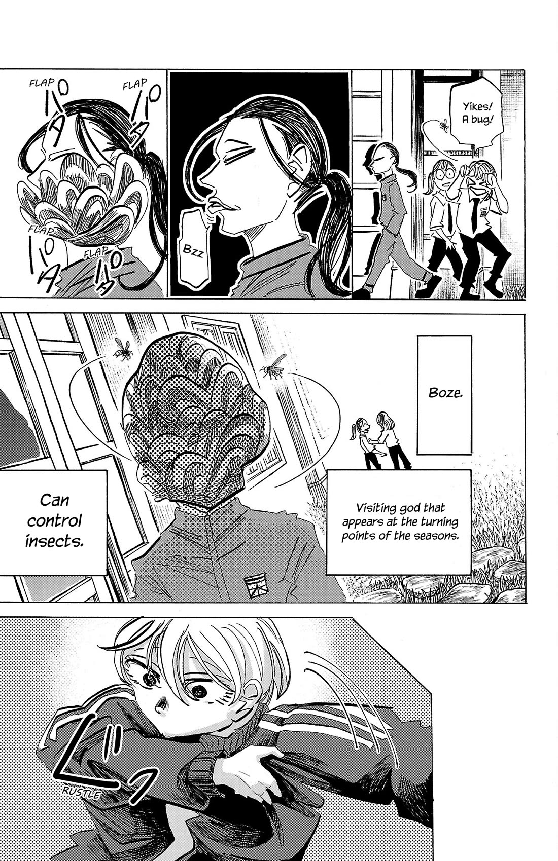 Sanda Chapter 82 page 9 - Chapter 82: There Seems to be a Boy Soiling His Pants