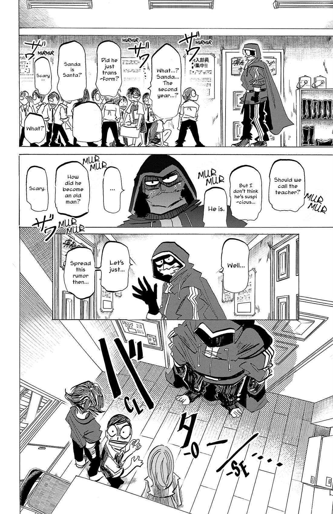 Sanda Chapter 83 page 3 - Chapter 83: Don't Look Away