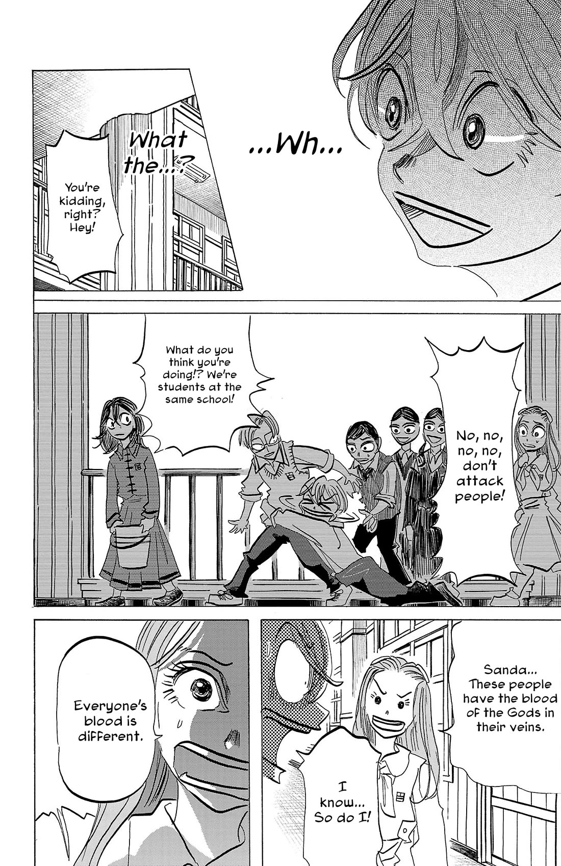 Sanda Chapter 84 page 10 - Chapter 84: The Best Place for Marbled Pattern