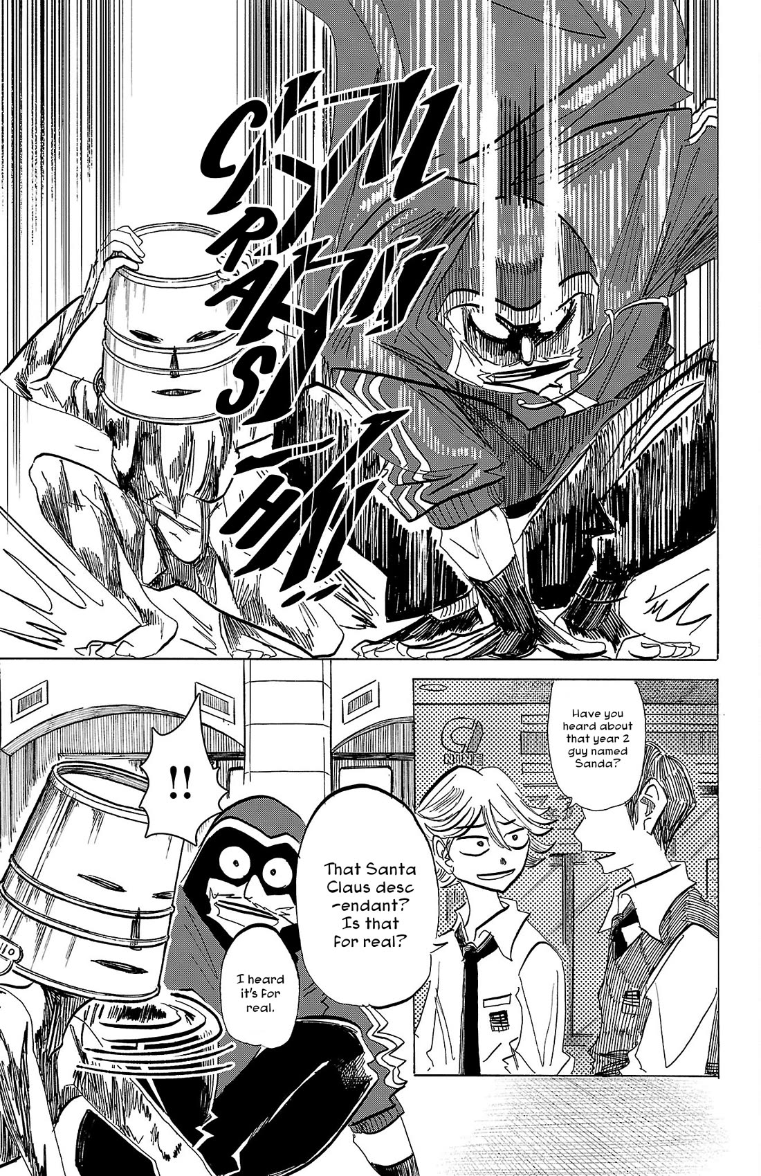 Sanda Chapter 84 page 13 - Chapter 84: The Best Place for Marbled Pattern