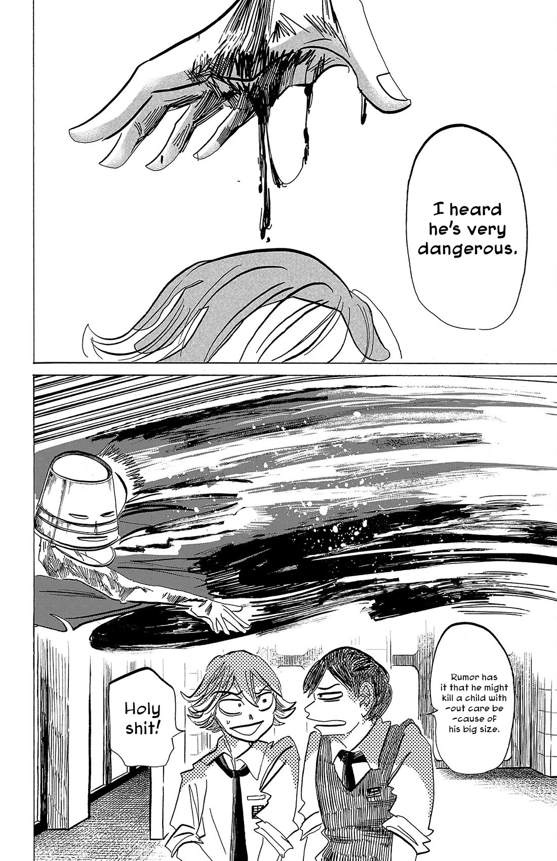 Sanda Chapter 84 page 14 - Chapter 84: The Best Place for Marbled Pattern