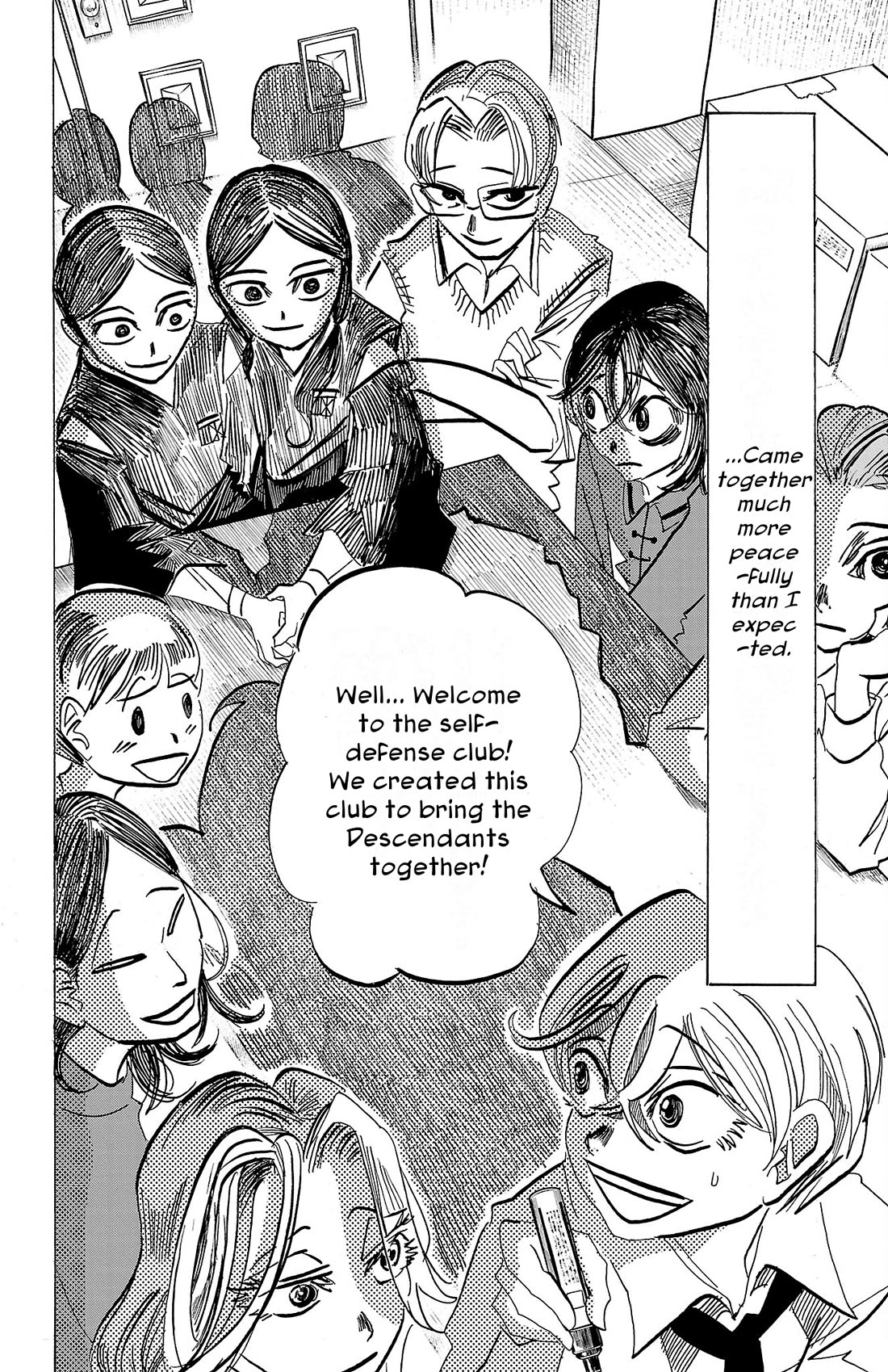 Sanda Chapter 84 page 3 - Chapter 84: The Best Place for Marbled Pattern
