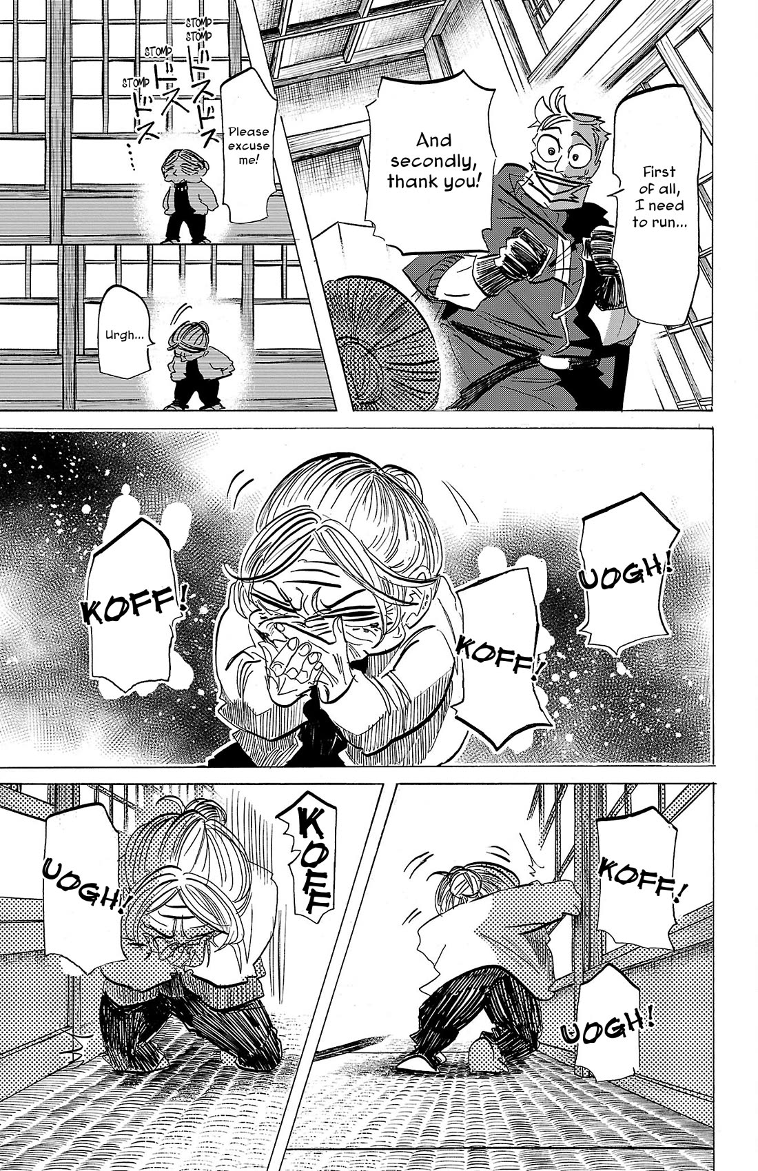 Sanda Chapter 85 page 10 - Chapter 85: Respect For the Half-Broken Armor