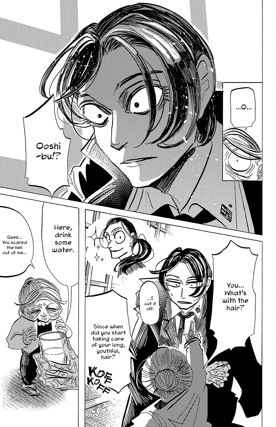 Sanda Chapter 85 page 12 - Chapter 85: Respect For the Half-Broken Armor