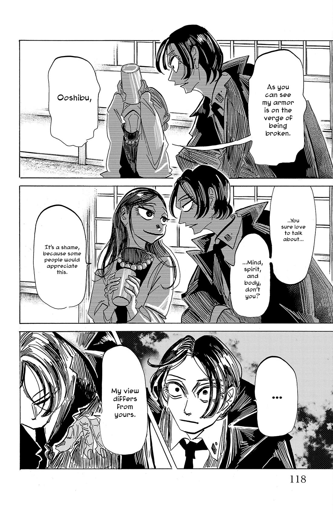Sanda Chapter 85 page 13 - Chapter 85: Respect For the Half-Broken Armor