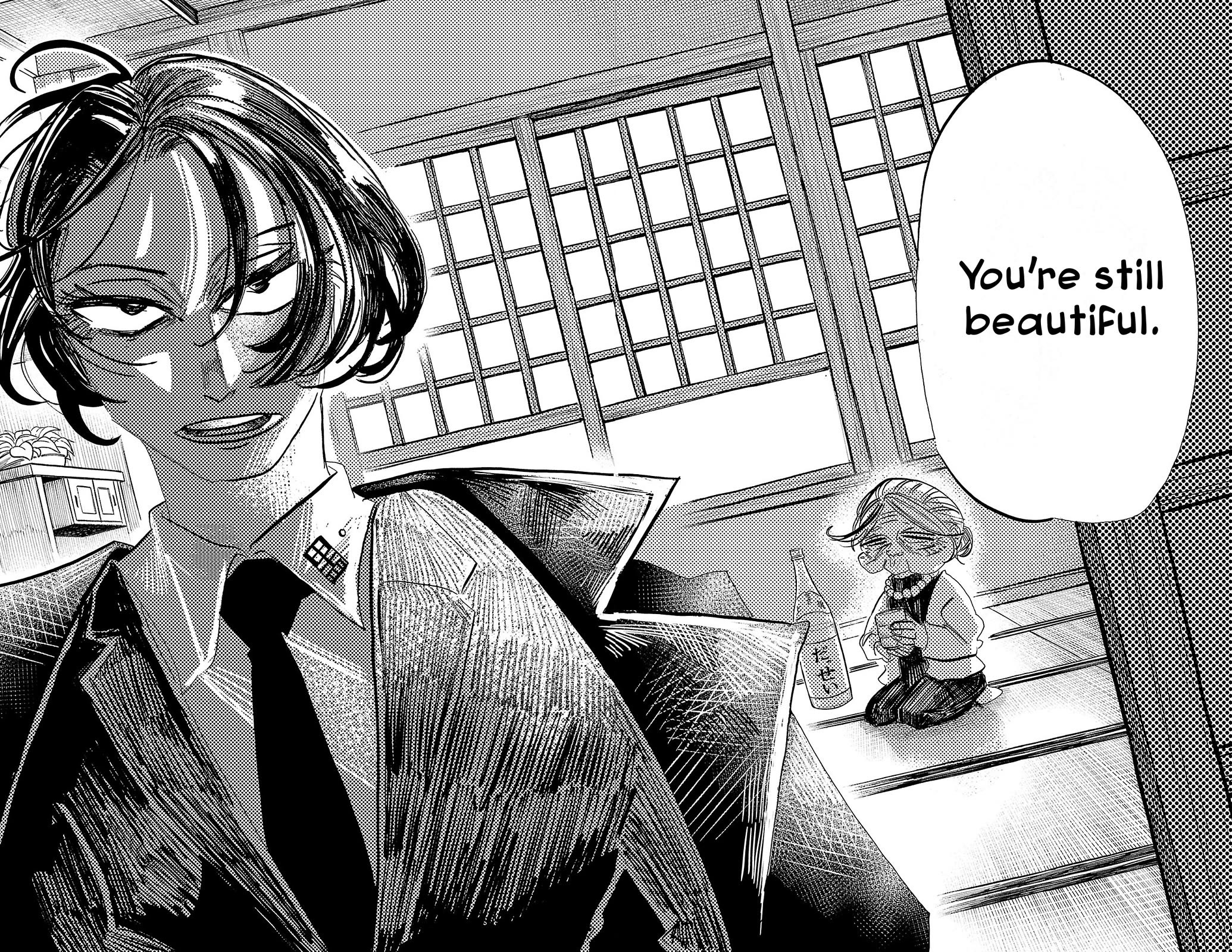 Sanda Chapter 85 page 15 - Chapter 85: Respect For the Half-Broken Armor