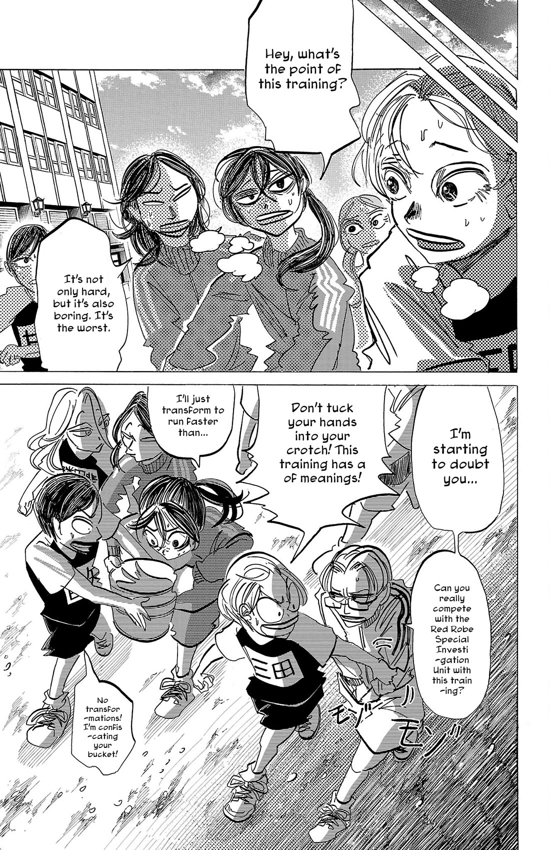 Sanda Chapter 85 page 17 - Chapter 85: Respect For the Half-Broken Armor