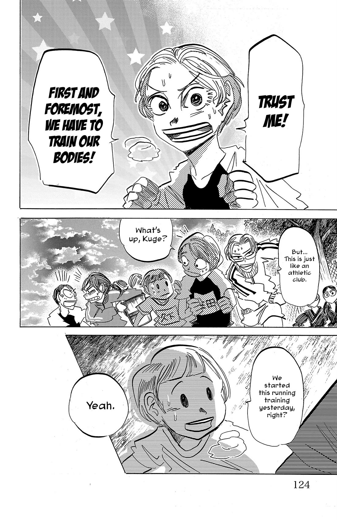 Sanda Chapter 85 page 18 - Chapter 85: Respect For the Half-Broken Armor