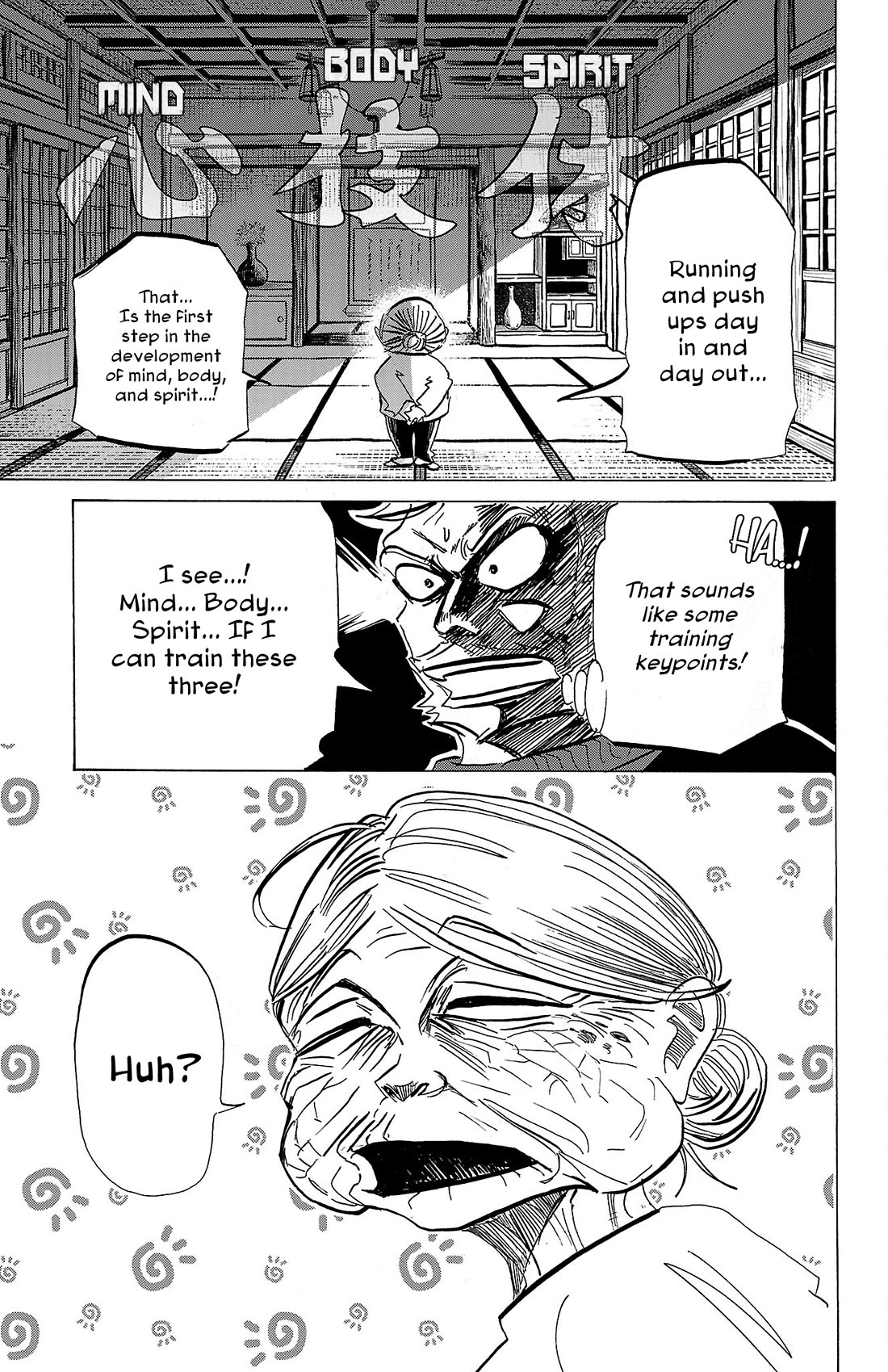 Sanda Chapter 85 page 4 - Chapter 85: Respect For the Half-Broken Armor