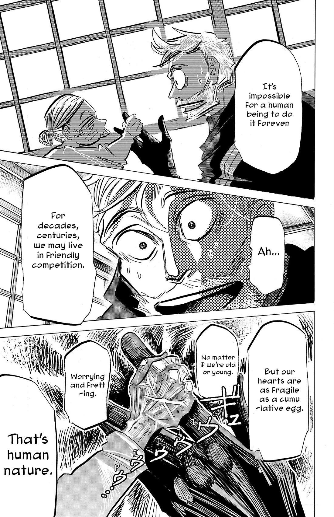 Sanda Chapter 85 page 6 - Chapter 85: Respect For the Half-Broken Armor