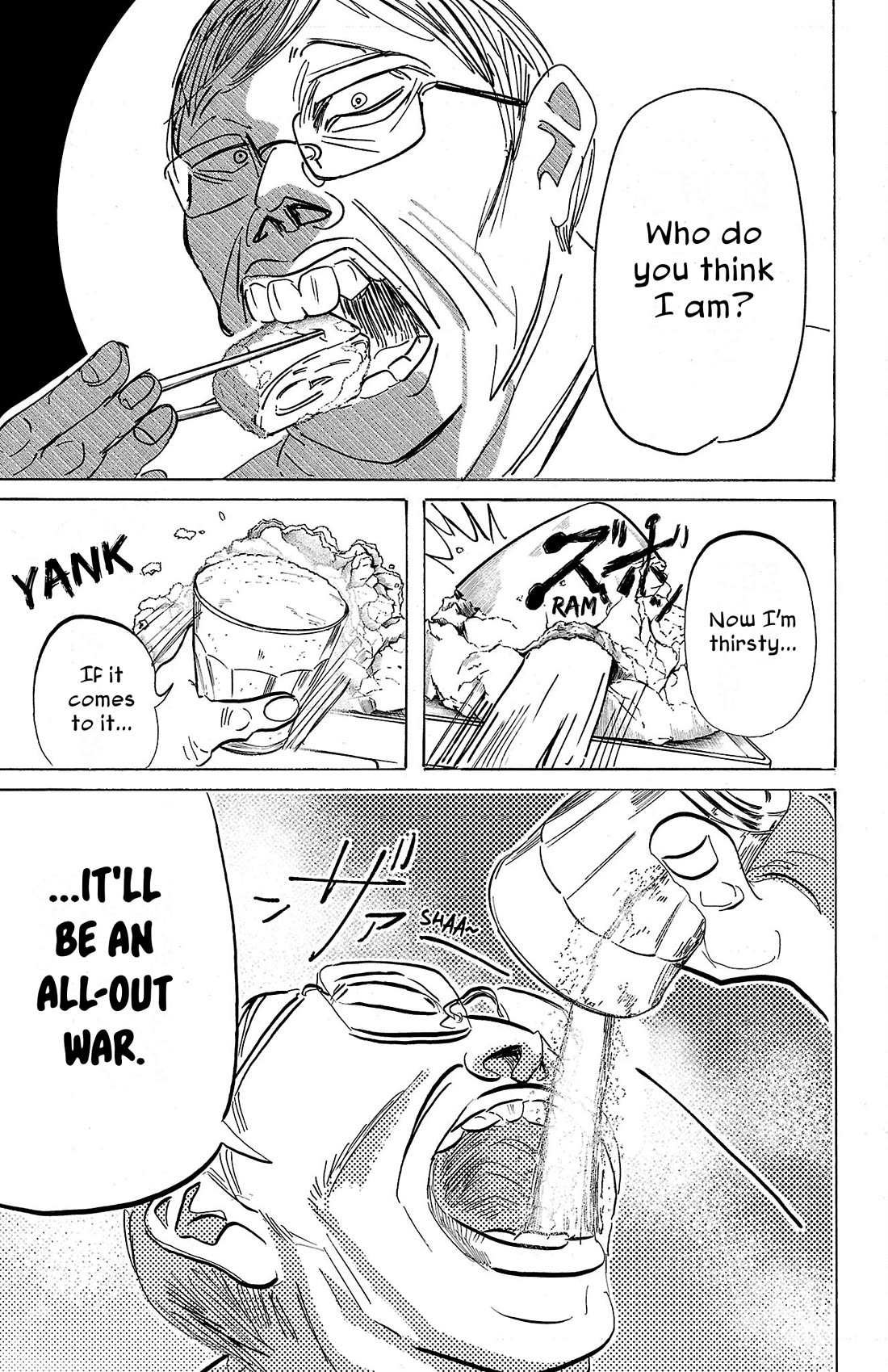 Sanda Chapter 86 page 10 - Chapter 86: Like a Sea Breeze That Makes Your Hair Creak