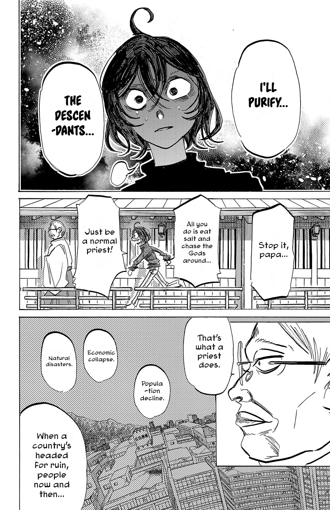 Sanda Chapter 86 page 11 - Chapter 86: Like a Sea Breeze That Makes Your Hair Creak