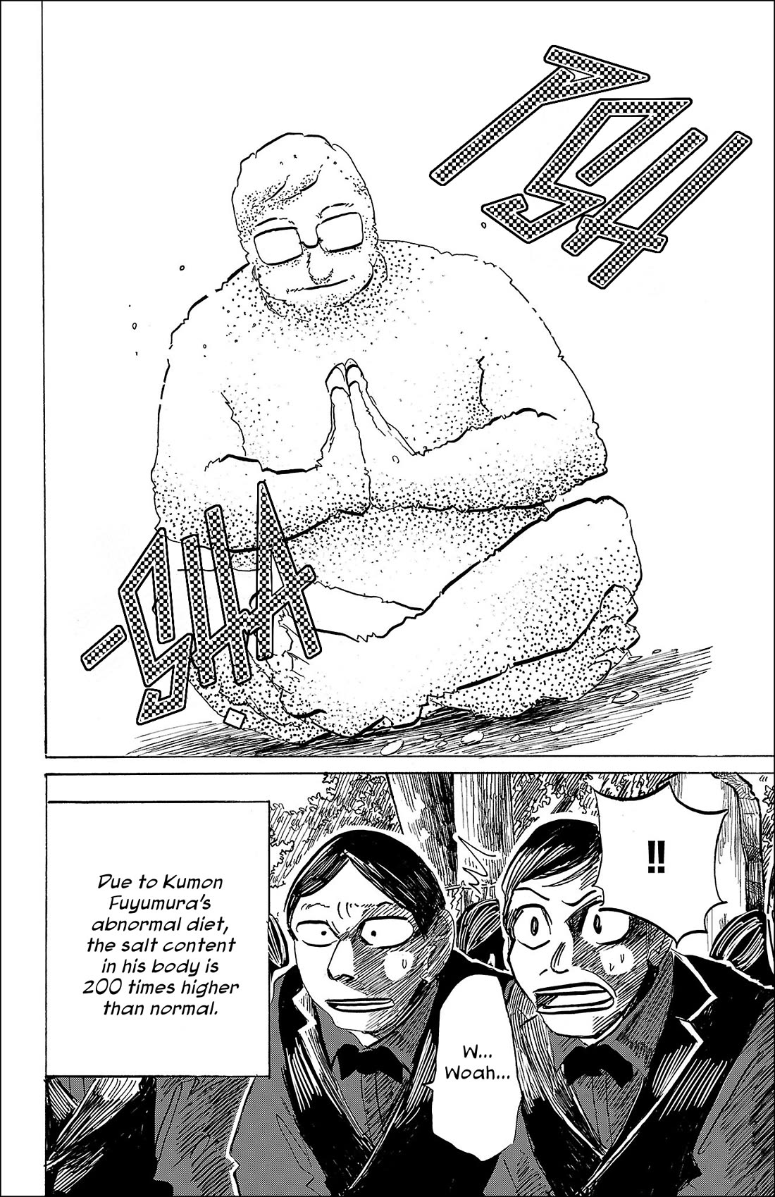 Sanda Chapter 86 page 15 - Chapter 86: Like a Sea Breeze That Makes Your Hair Creak