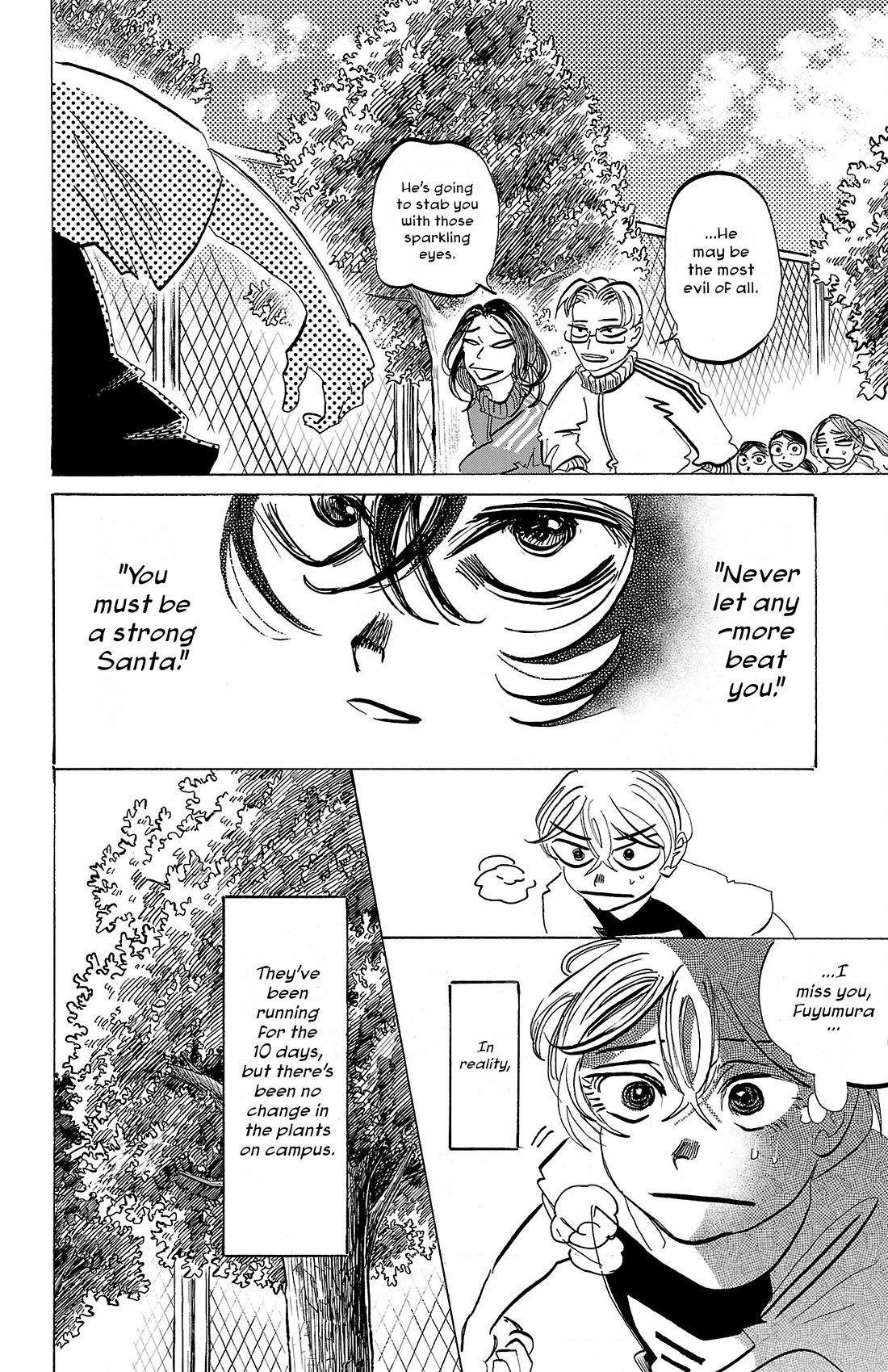 Sanda Chapter 86 page 5 - Chapter 86: Like a Sea Breeze That Makes Your Hair Creak