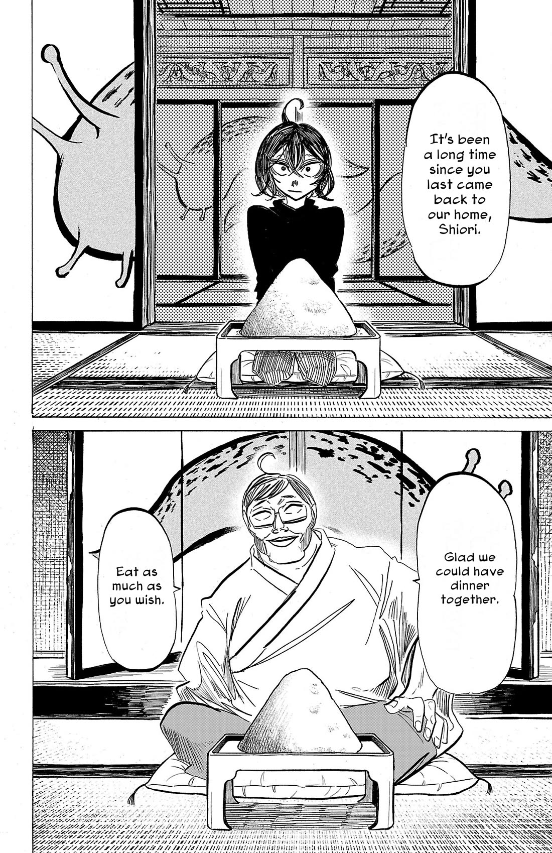 Sanda Chapter 86 page 7 - Chapter 86: Like a Sea Breeze That Makes Your Hair Creak