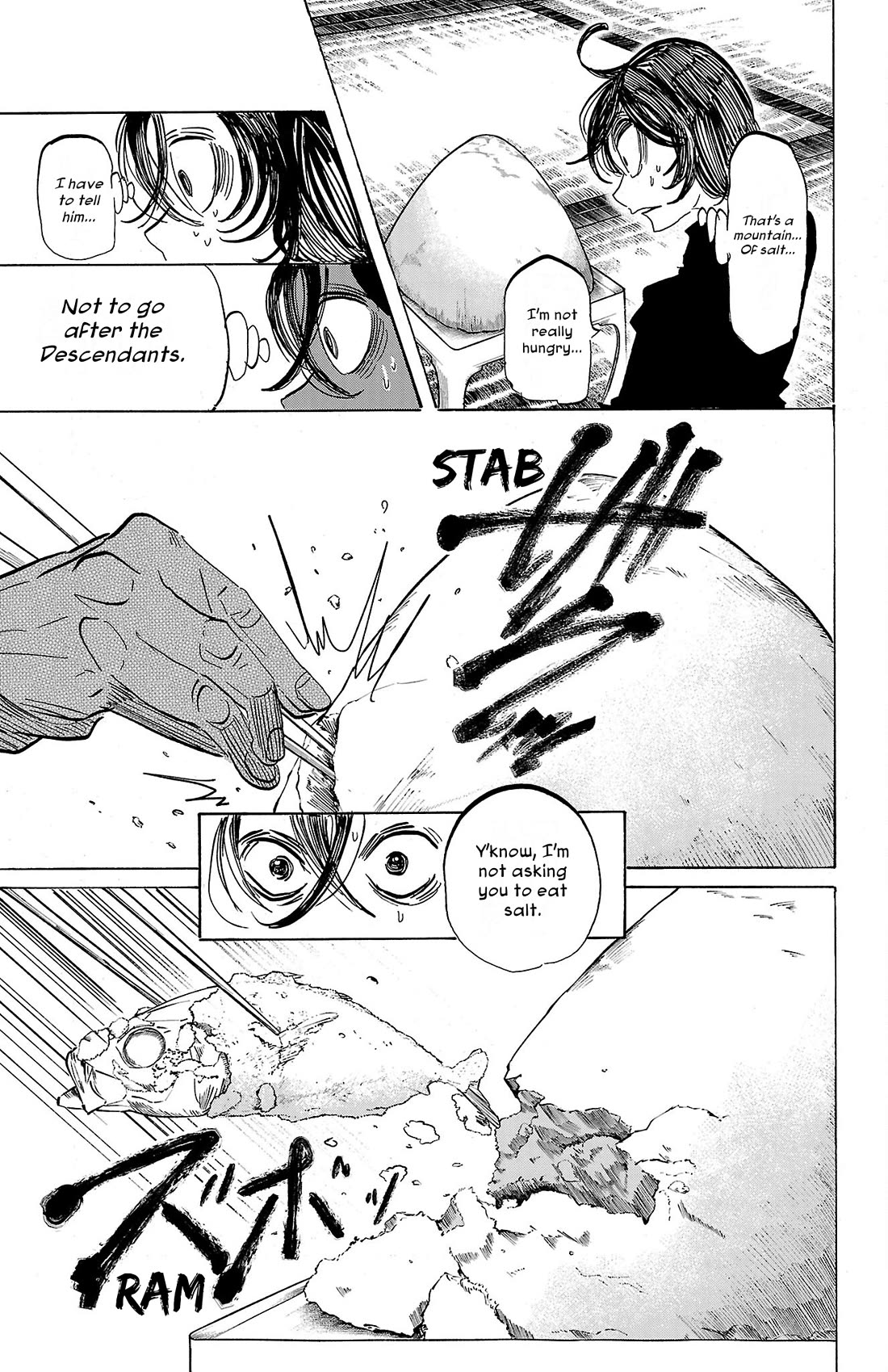 Sanda Chapter 86 page 8 - Chapter 86: Like a Sea Breeze That Makes Your Hair Creak