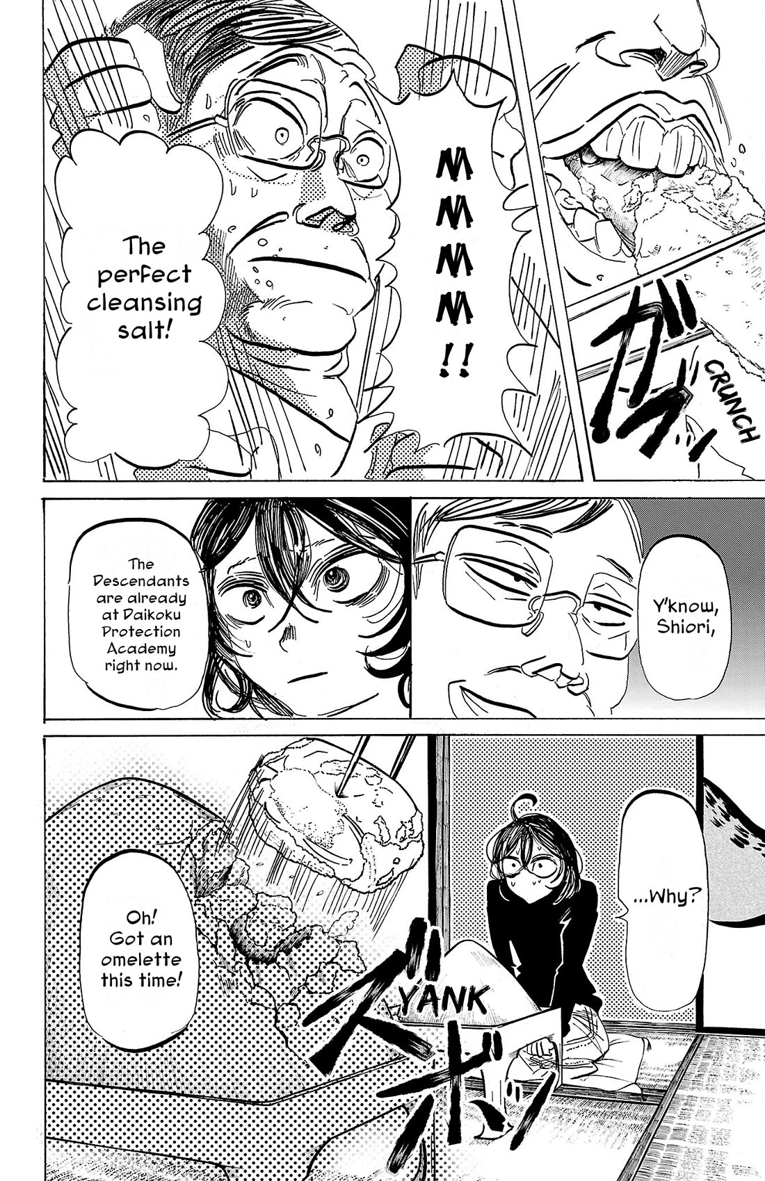 Sanda Chapter 86 page 9 - Chapter 86: Like a Sea Breeze That Makes Your Hair Creak
