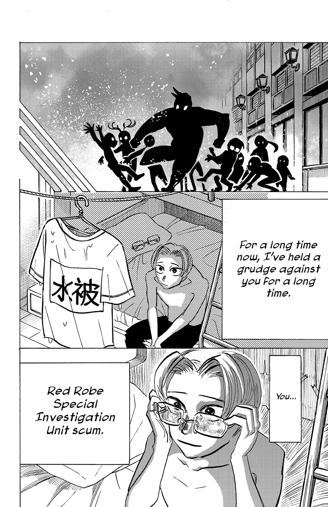 Sanda Chapter 87 page 17 - Chapter 87: After All, Let's Do a Rain Dance!