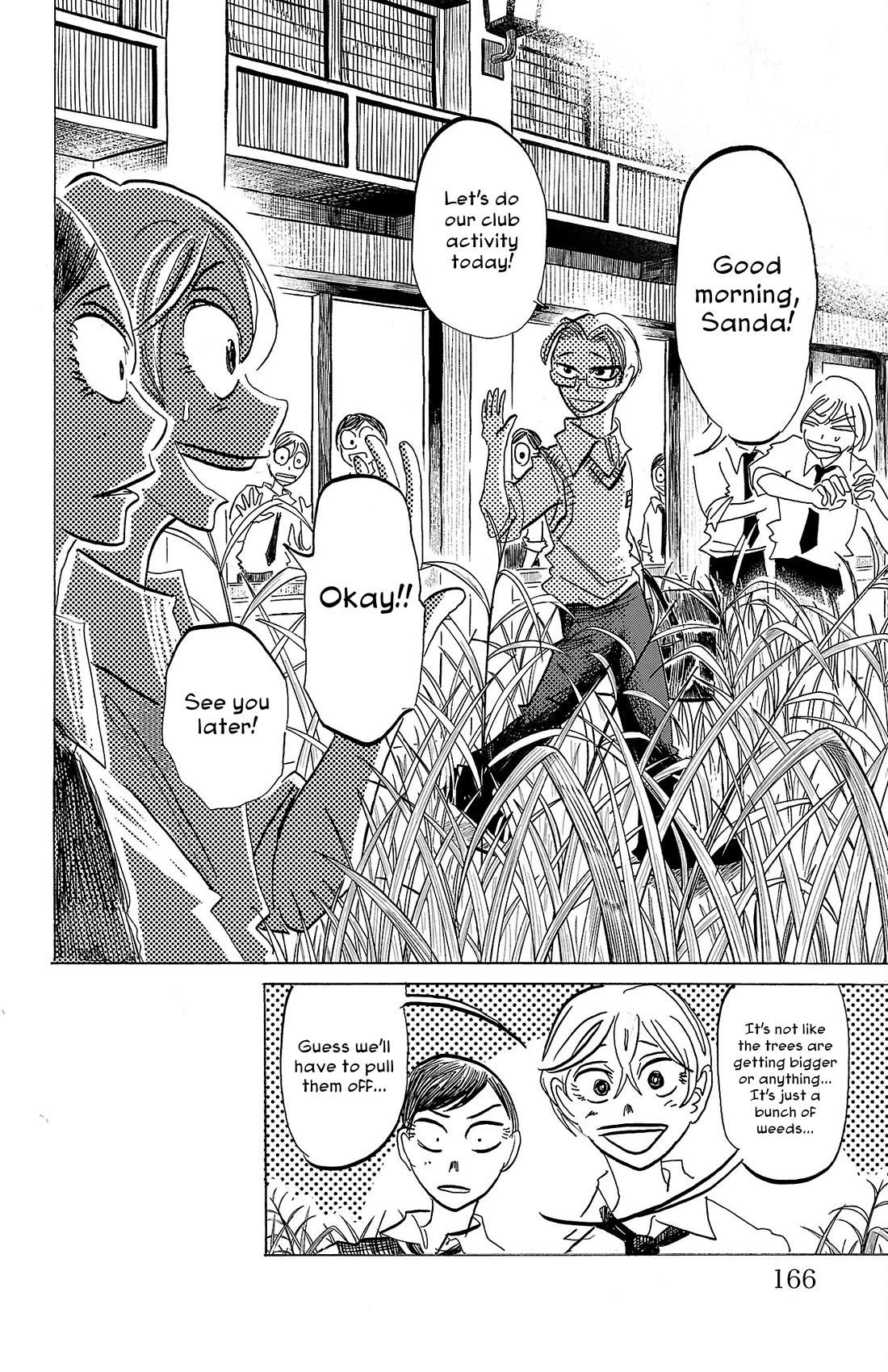 Sanda Chapter 87 page 19 - Chapter 87: After All, Let's Do a Rain Dance!