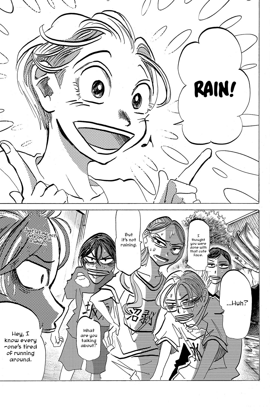 Sanda Chapter 87 page 2 - Chapter 87: After All, Let's Do a Rain Dance!