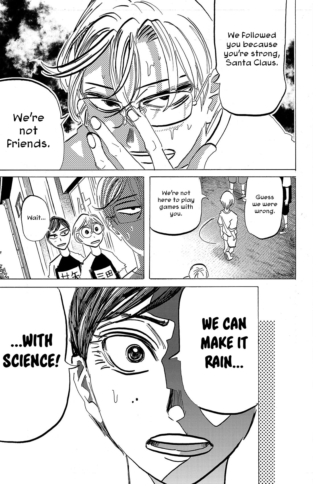 Sanda Chapter 87 page 4 - Chapter 87: After All, Let's Do a Rain Dance!