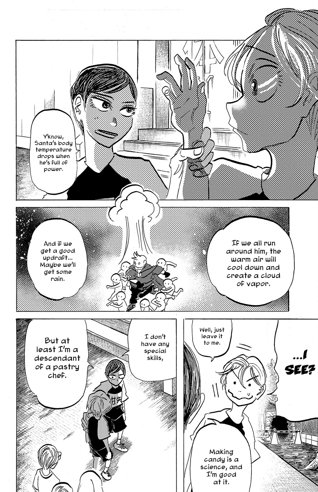 Sanda Chapter 87 page 5 - Chapter 87: After All, Let's Do a Rain Dance!