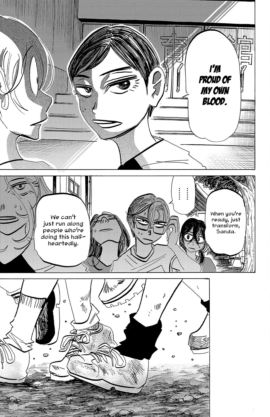 Sanda Chapter 87 page 6 - Chapter 87: After All, Let's Do a Rain Dance!