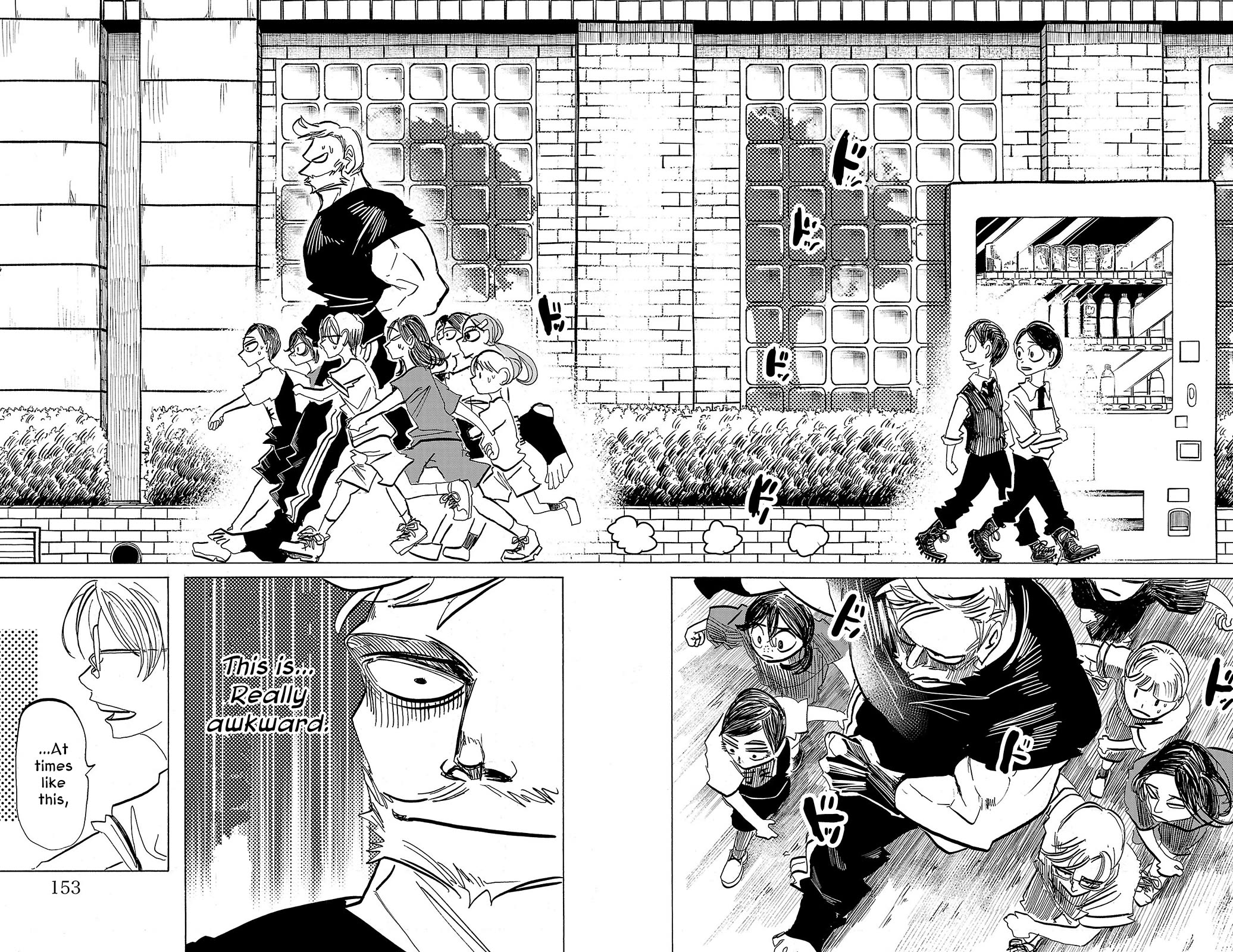 Sanda Chapter 87 page 7 - Chapter 87: After All, Let's Do a Rain Dance!