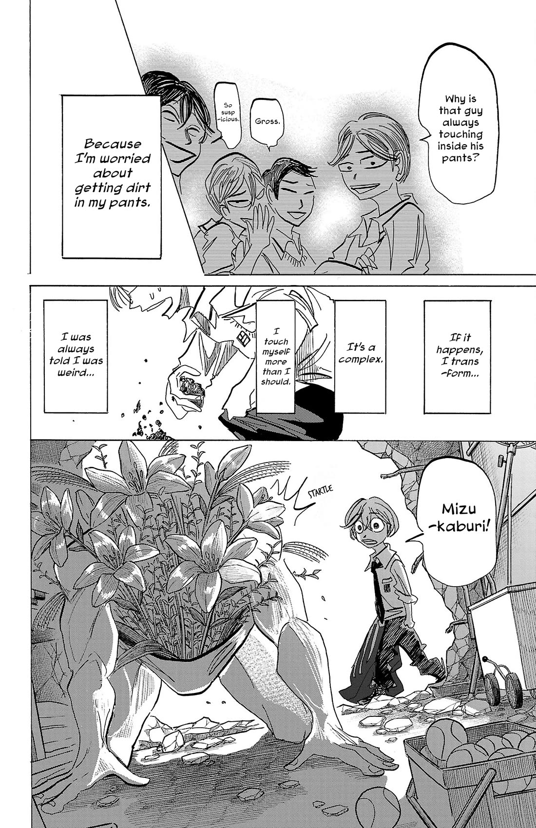 Sanda Chapter 88 page 14 - Chapter 88: Exchanging the Pure White Sake Cups