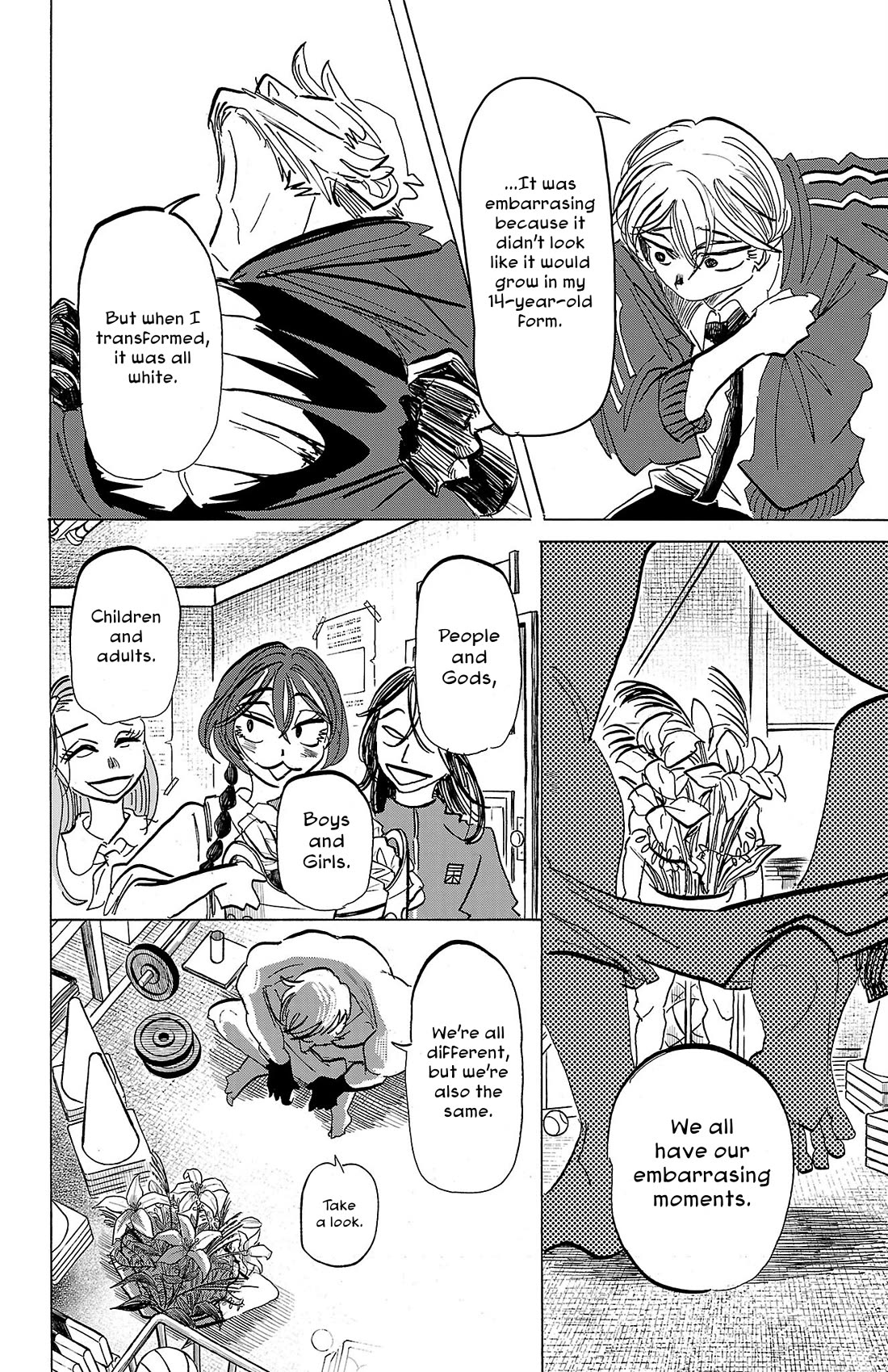 Sanda Chapter 88 page 16 - Chapter 88: Exchanging the Pure White Sake Cups